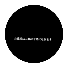 nao_20240301193938