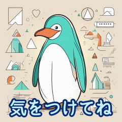 Greetings Penguin's Daily Life