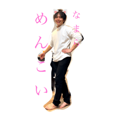 YUKA_20240302140632