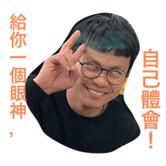 Just Play 九人