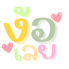 Noowan_20240302123040