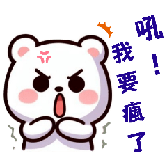 Jim_20240302154957 - LINE スタンプ | LINE STORE