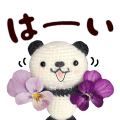 Amigurumi panda  (Flower)