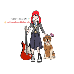 Sirinya_20240302175152 – LINE stickers | LINE STORE