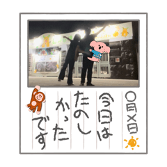mnu_20240302170717