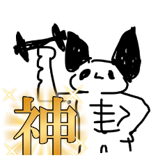 panira_20240302170759