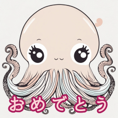 Daily Greetings for Octopus Enthusiasts