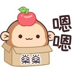 POPO_Monkey1_02597_SHEN SHEN