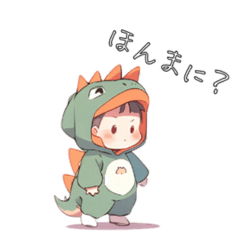 animal costume-Kansai dialect2-