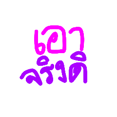 Pla_20240303002000