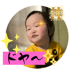 yuri_20240302225930
