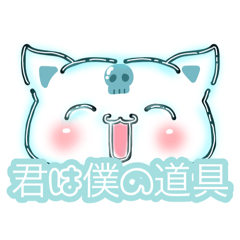 isibasi_20240302225049