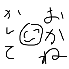 mansan_20240302224917