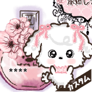 Dog's Name^*^*stickers!!!seezuu202400303