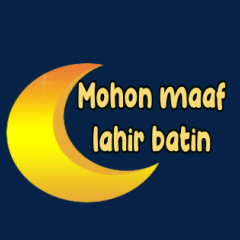 Animated text ramadhan