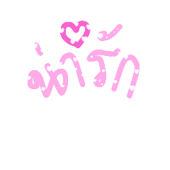 Pla_20240303160816