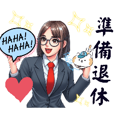 存優股股息生生不息