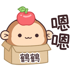 POPO_Monkey1_02635_HE HAO HE HAO