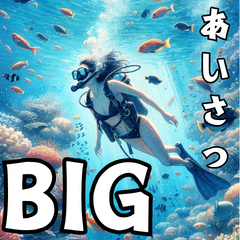 BIG StickersScuba Diving Daily Greetings