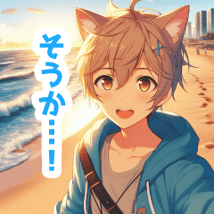 Cat Ear Boys by the Sea Sticker