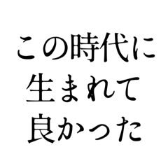 Sakura_20240303173954