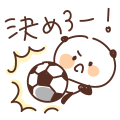Panda working hard on football