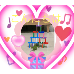 はるととりまさんのスタンプオリジナルだよ