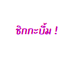 fonnnnnnnnnnnnnnnnnnnnnnnnnnn_