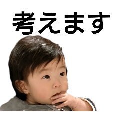 Nao_20240303212304