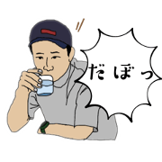 tikotiko_20240303121414
