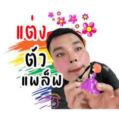 kai Smart Instructor_20240304105137