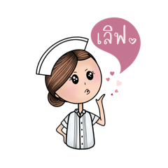 Cute Nurse life in Thailand