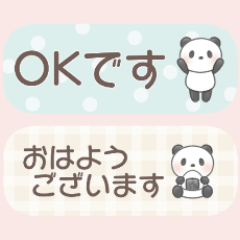 Daily use*small sticker of panda