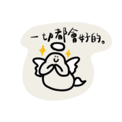 Fafat_ Daily stickers ( angel ) 2