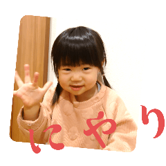 yuka_20240304164125