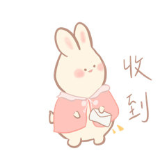 2Marshmallow!bunny