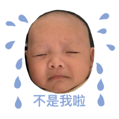 Nana_20240304181353 - Stiker LINE | LINE STORE