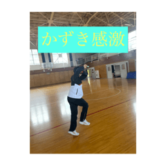 thank you so much_20240304125553