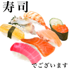 Japanese Food / Sushi 7