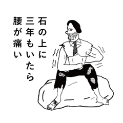 konogoro karuta stamp v2