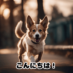 Pawsome Pup Sticker