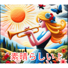 Trumpet Serenade:Japanese