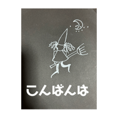 新幹線、敦賀に、大勢の人を！