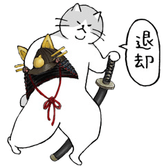 JIDAIGEKI CAT2