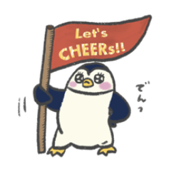 CHEER UP sticker by CHEERs