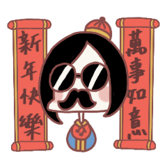 sunglasses girl (festival)