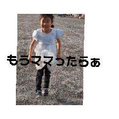 eri_20240306084309