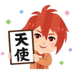 IDOLiSH7 × Irasutoya Stickers