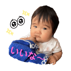 suzu_20240305191043
