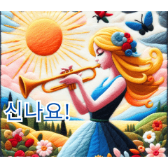 Trumpet Serenade:Korean